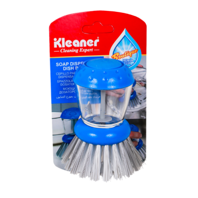 Dish Brush Blue-6Riyals Dish Brush Blue-6Riyals
